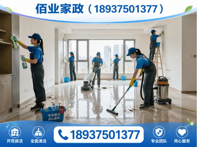 叶县管道疏通展示图